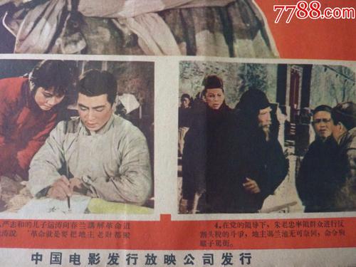 埃因霍温理工大学Diploma in Public Administration